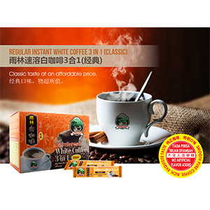 White Coffee 3 in 1 Classic