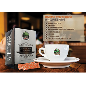 Premium Pure Coffee Blend